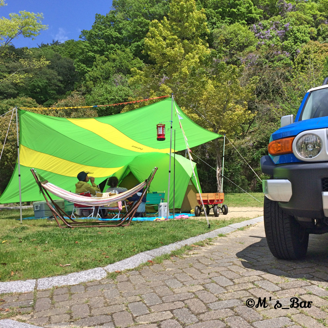 しあわせの村 M S Bar