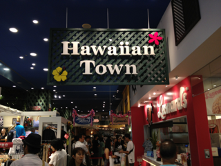 image-20130817145450.png