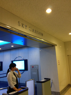 image-20130817150348.png